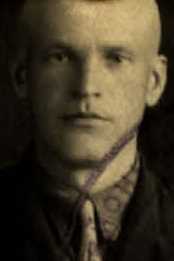 Дорофеев Алексей Федорович