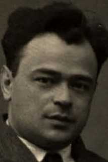 Дорохов Александр Афанасьевич