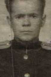 Серов Михаил Александрович