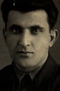 Еремян Вартан Григорьевич