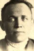 Ермаков Александр Сергеевич