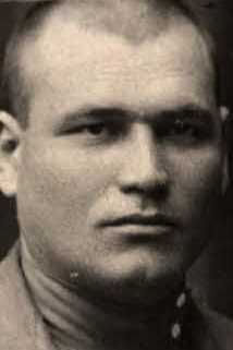 Коваленко Сергей Петрович