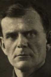 Чудов Александр Иванович