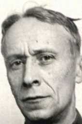 Аверьянов Степан Дмитриевич
