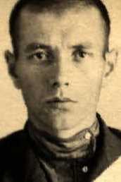 Ершов Александр Матвеевич