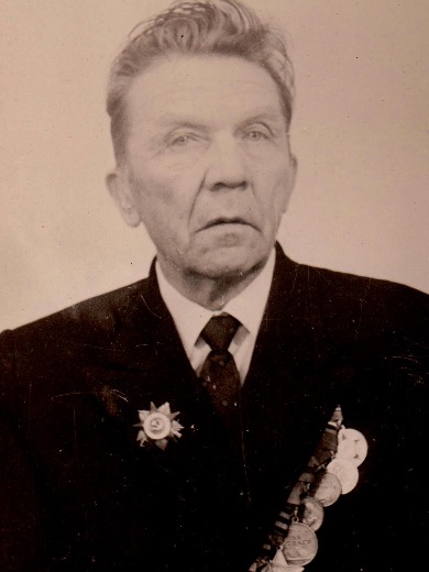 Куликов Александр Иванович