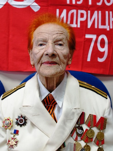 Савочкина Зинаида Алексеевна