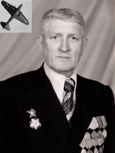 Харитоненко Петр Трофимович
