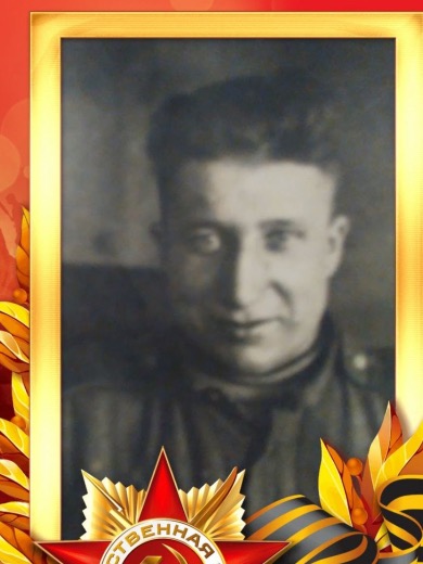 Кащук Федор Семенович