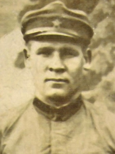 Мартынов Василий Григорьевич