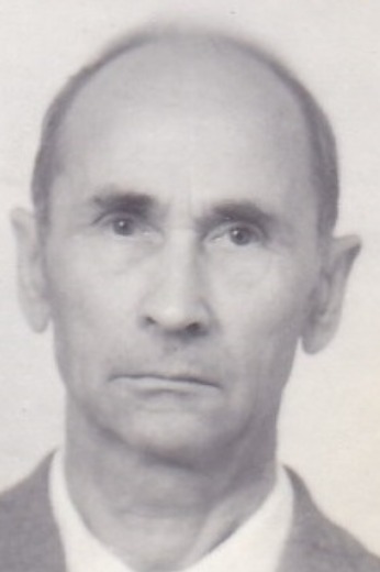 Костюнин Александр Иванович