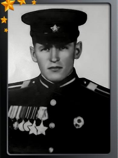 Ерошин Сергей Николаевич