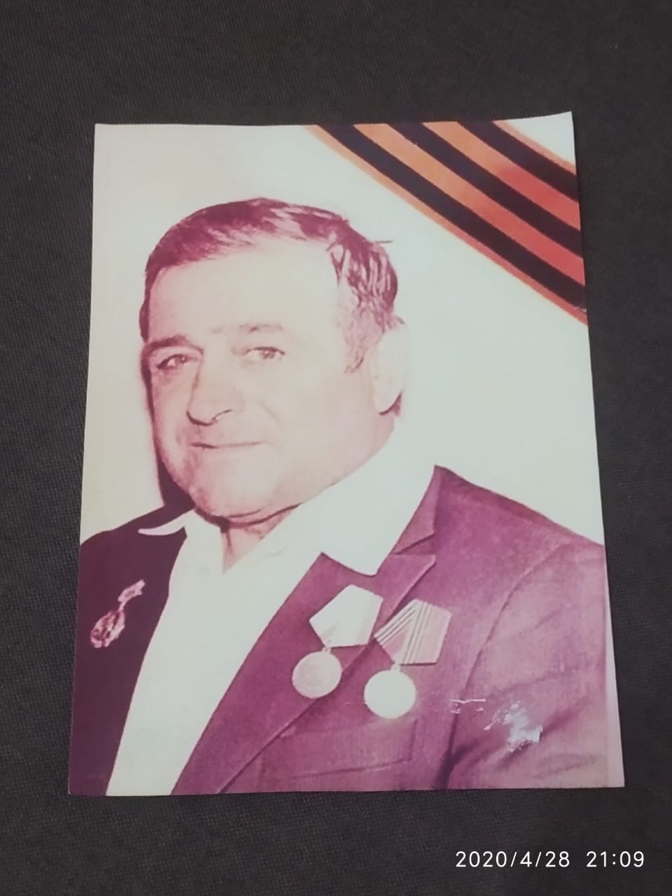 Мирзоян Арташ Теванович