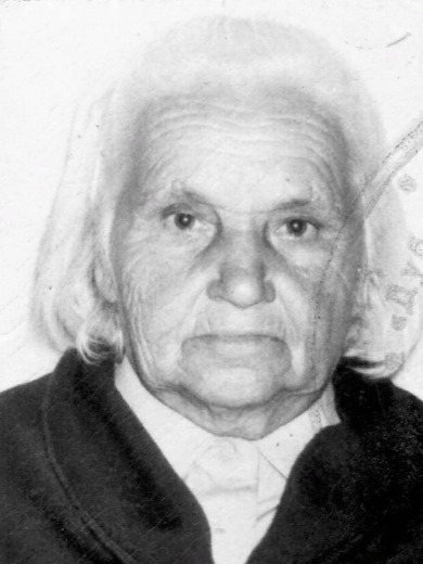 Горина Зинаида Григорьевна