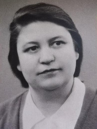 Голубцова Валентина Сергеевна