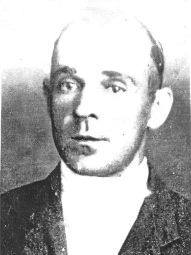 Уткин Алексей Николаевич