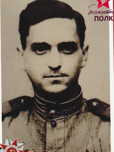 Заржицкий Виктор Антонович