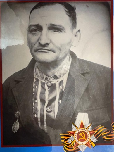 Мунтяну Иосиф Васильевич