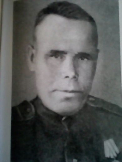 Ратов Александр Иванович