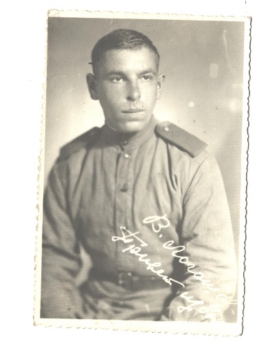Логашов Василий Иванович
