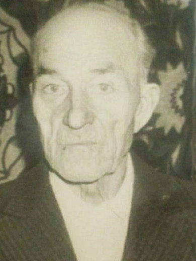 Мартынов Александр Иванович