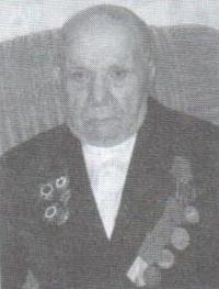 Терешин Павел Степанович