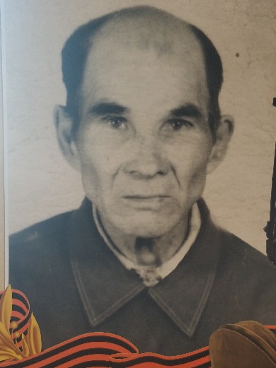 Васильев Федор Вастльевич