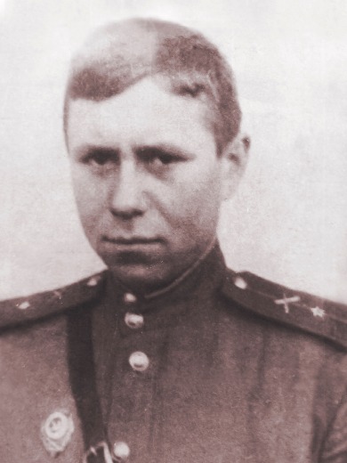 Королев Александр Матвеевич