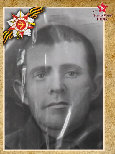 Абрамушкин Сергей Константинович