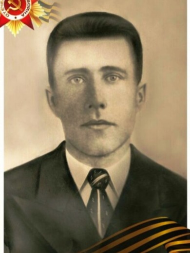 Ярыгин Максим Романович