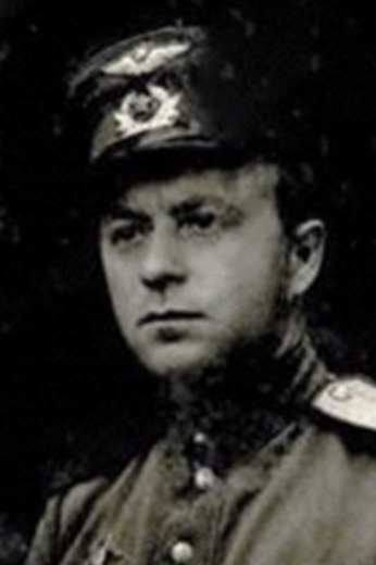 Ерунов Владимир Алексеевич