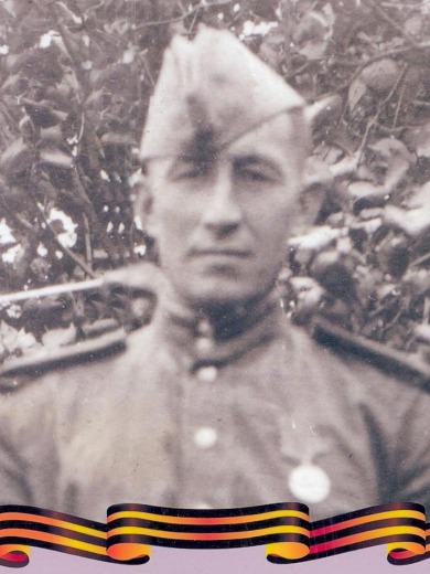 Нечаев Александр Григорьевич