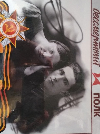 Лапковский Иван Селиверстович