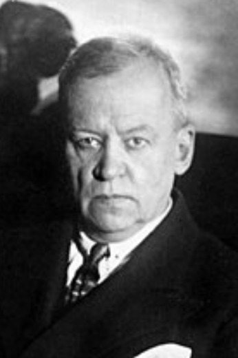 Лузин Николай Николаевич