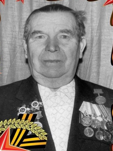 Павлов Павел Петрович
