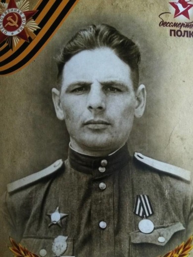 Яценко Павел Евменович