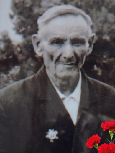 Подойницын Евгений Федотович