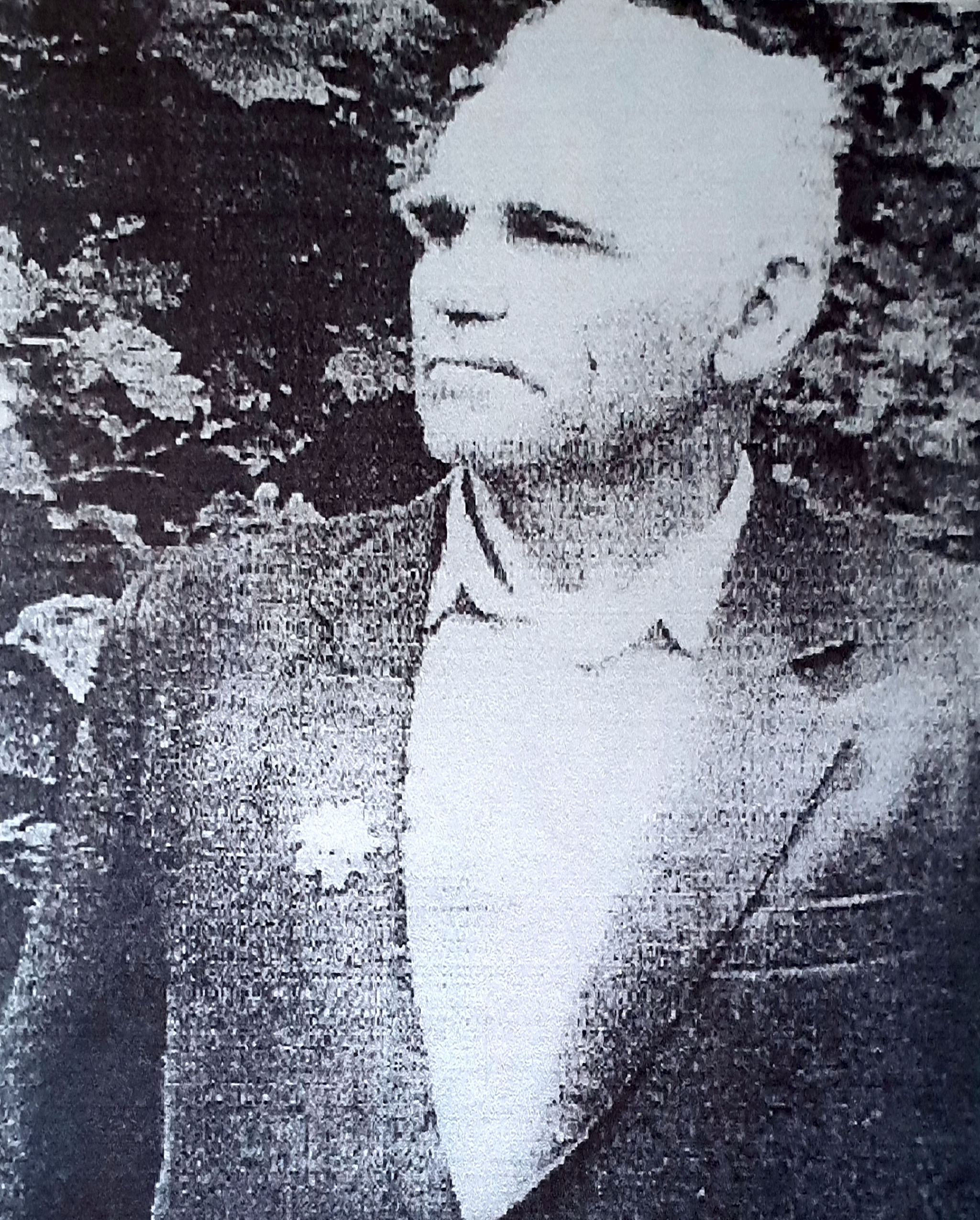 Трунников Сергей Павлович