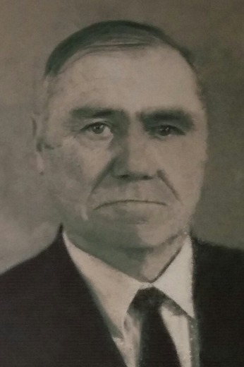 Бачу Георгий Иванович