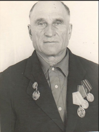 Сидякин Иван Михайлович