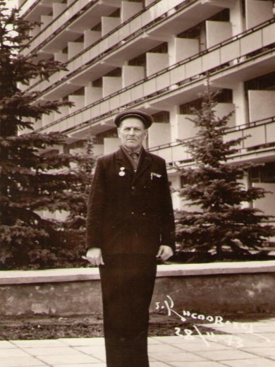 Канашев Георгий Гаврилович