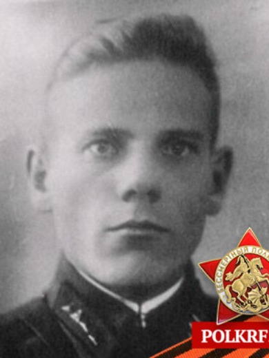 Екимов Михаил Иванович
