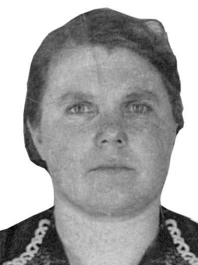 Целикова Людмила Николаевна
