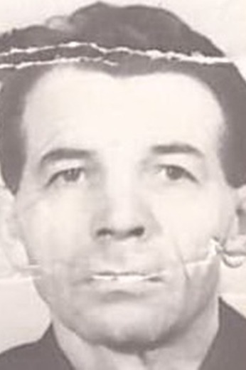 Безруков Василий Михайлович