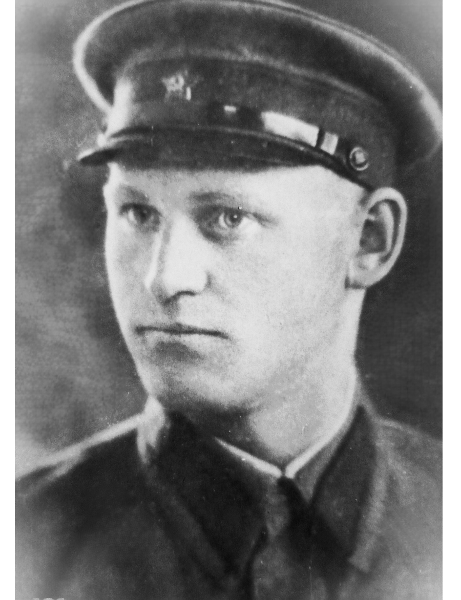 Еремин Иван Васильевич