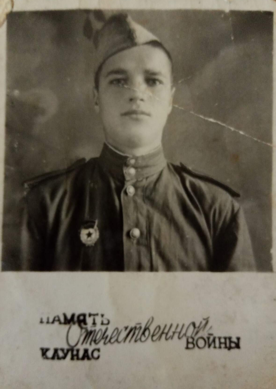 Михадюк Василий Степанович