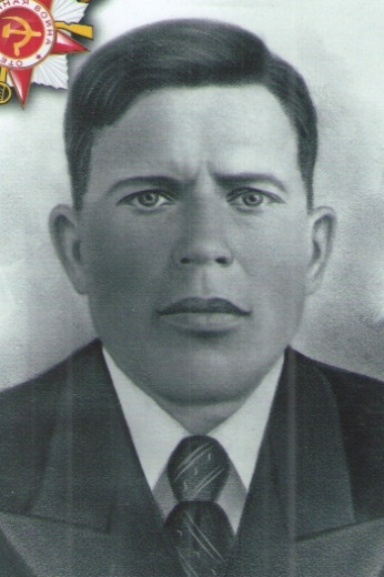 Кривоносов Алексей Трофимович