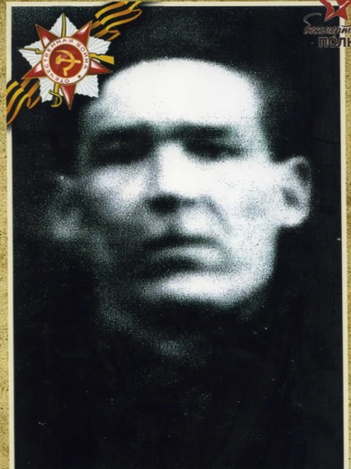 Рудаков Андрей Егорович