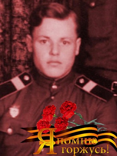 Лобанов Семён Григорьевич