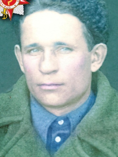 Брызгалов Иван Григорьевич